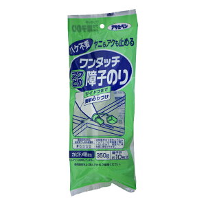 q ATqy ^b` jEAN~ߏq̂ 350G 716