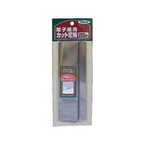 q ATqy qpJbgK 200mm 984