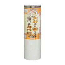 楽天市場】アサヒペン apg42の通販