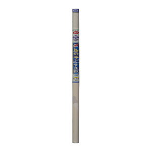 ӂ܎ ̎q 2 NO.161 [ ATqy