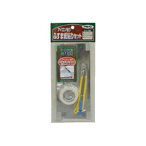 AC\ӂ܎\Zbg ATqy 946 