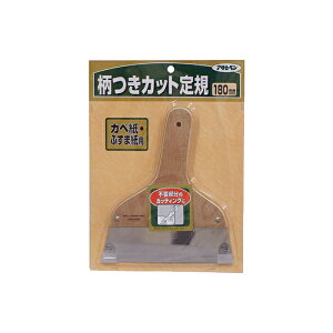 JbgK 180mm 905 ATqy