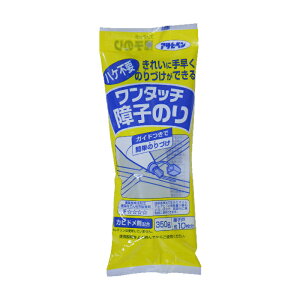 q ATqy ^b`q̂ 350G 713
