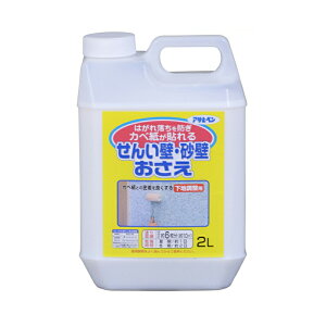 Jxn ATqy 񂢕ǁEǂ 2L 񂢕ǁEǂɃJx\