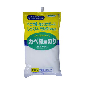 Jxp̂ X^_[h^CvJxp̂ 1600g Jx(ǎ)pڒ