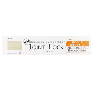 ATqy JOINT-LOCK tA^C 10 183mm×915mm×4mm JL-01 WCgbN 