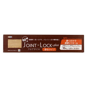  t[O WCgbNvX JLP-04 183mm×915mm×5mm JOINT-LOCK+plus 10 tA^C ATqy