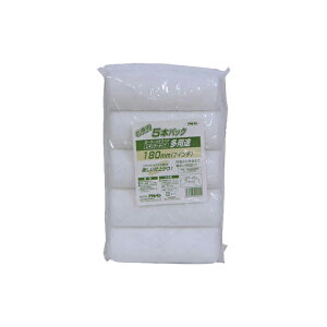 �A�T�q�y�� ���p�r���[���[���M�����[5�{�p�b�N 180mm R7-5P �h���p�i ����