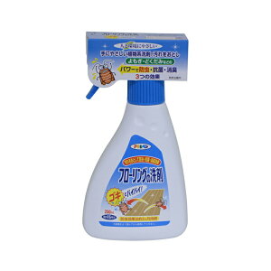 SLu ΍  t[O̐܃SLƃoCoC 250ml nhXv[ ATqy n[u  ȓ