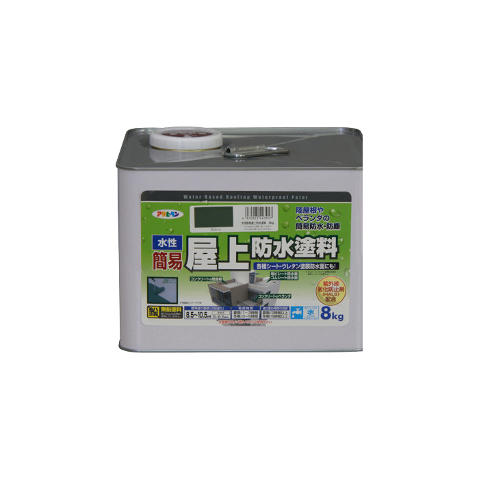 アサヒペン 水性簡易屋上防水塗料 8kg (ペンキ・ラッカー) 価格比較