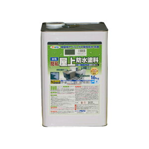 ȈՉhh 16kg O[ hh ATqy