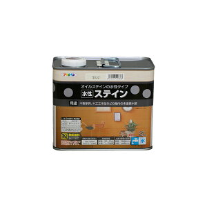 水性塗料・ペンキ アサヒペン 水性ステイン ホワイト(2L)浸透性、耐光性に優れ、木目が映える。木製家具や屋内の木部に