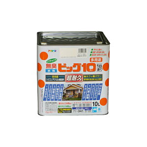 rbO10pr ATqy 10L 219 ~L[zCg h yL n