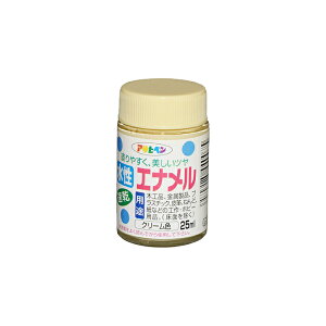 水性エナメル 25ml クリーム色 アサヒペン 水性塗料 塗装 ペンキ