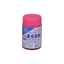 水性蛍光ピンク プラモデル 塗料の通販