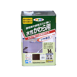  p 14L RRibcuE ATqy h h yL