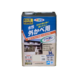 Jxph ATqy Oחp c 14L AC{[