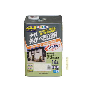 Jxph ATqy O׉ʓh c 14L AC{[