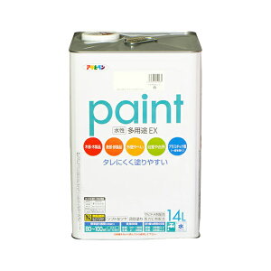 h yL ATqy prEX  14L Tr~ߍ hJrܔzBJɂB؁ASARN[gA^AvX`bNɂ