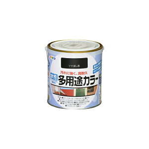 prJ[ ATqy 0.7L c h yL }bgubN