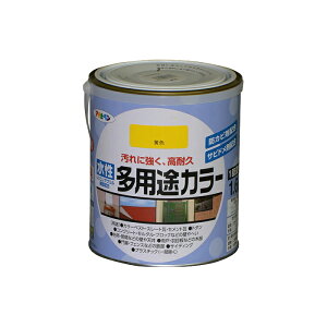 hEyL ATqy prJ[ F 1.6L Tr~ߍ܁EhJrܔzB؁ASARN[gA^ɂ