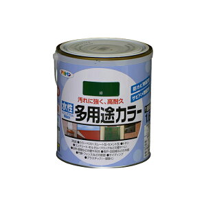 hEyL ATqy prJ[  1.6L Tr~ߍ܁EhJrܔzB؁ASARN[gA^ɂ