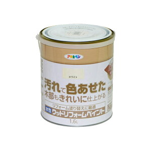 hEyL ATqy EbhtH[yCg zCg 1.6L ؕیhBĐFؕꂢɁBhJr//hܔzŗ򉻂