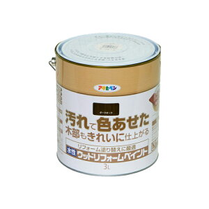 hEyL ATqy EbhtH[yCg _[NI[N 3L ؕیhBĐFؕꂢɁBhJr//hܔzŗ򉻂