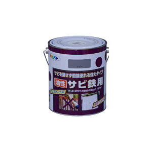 h ATqy TrSp 1.8L O[ Tȑォ炻̂܂ܓh