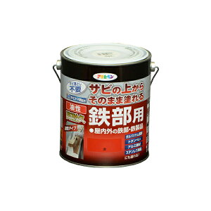 油性高耐久鉄部用 1.6L 赤 油性塗料 ペンキ アサヒペン