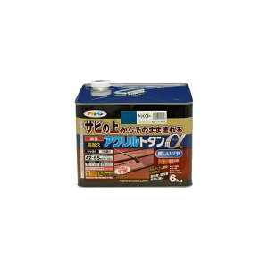 ϋvANg^p 6kg I[Vu[ ATqy h h yL