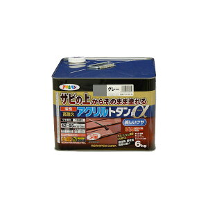 h yL ATqy ϋvANg^p O[ 6kg Tȑォ炻̂܂ܓhBAg^AO̖ؕS