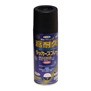 Xv[h ATqy ϋvbJ[Xv[ 300ml  ubN