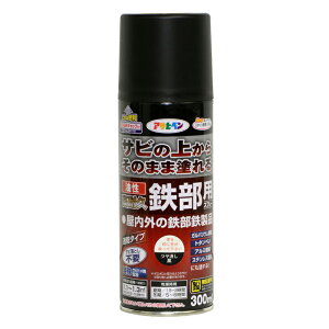  ϋvSp Xv[ 300ml c ubN ATqy