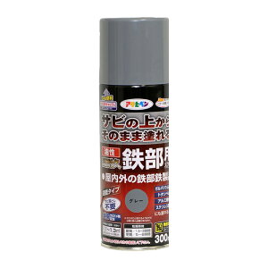  ϋvSp Xv[ 300ml DF O[ ATqy