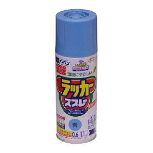 Xv[h ATqy AXybJ[Xv[  300ml