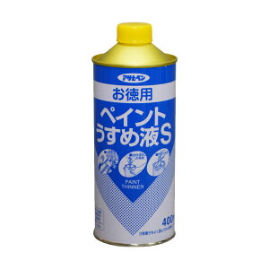pyCg߉tS 400ml