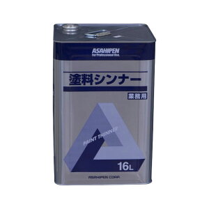 �h���V���i�[ 16L