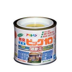 rbO10pr ATqy 1/5L 202 F h h yL