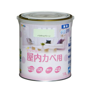 hEyL ATqy NEWCeAJ[Jxp pXeO[ 1.6L JxErj[Jx̏ォłBhJrܔzBrO/q/Lb`//ʏȂ