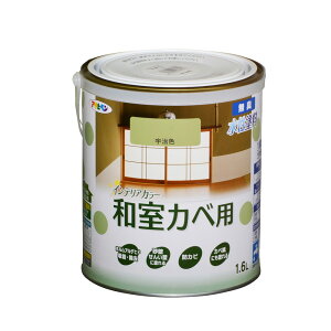 hEyL ATqy NEWCeAJ[aJxp FF 1.6L hJr𑝋BLb`̕ǁEVɍœKBJxErj[Jx̏ɂhB