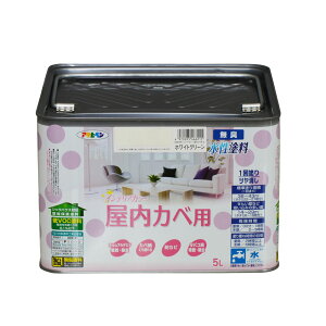 NEWCeAJ[Jx 5L zCgO[ ATqy h h yL Όn