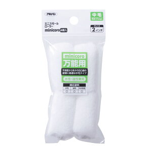 h[[ ~jX[[[ minicoroiMCM-2j2C` ATqy