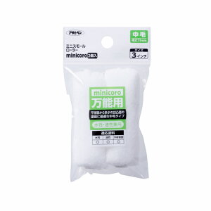 h[[ ~jX[[[ minicoroiMCM-3j3C` ATqy