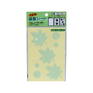 aV[g ATqy 5V[g 962 ݂