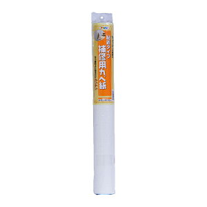 ��C�p�J�x�� �A�T�q�y�� 46cm×60cm HK-26 �ǎ�