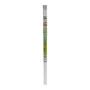 UVJbg2{ʂaq ATqy 94cm×3.6m 7011 
