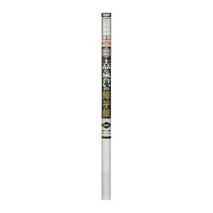 3{iȕ̏q ATqy 94cm×3.6m 5572 א