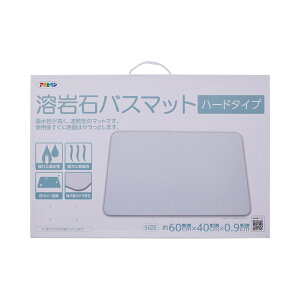 oX}bg  n΃oX}bg n[h^Cv i60cm×40cm×0.9cmjO[ YH-02L ATqy