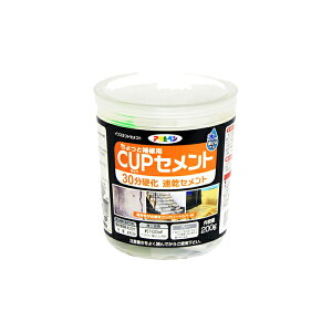 JbvZg30 ATqy 200g C008 O[